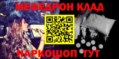 шишки Новодвинск