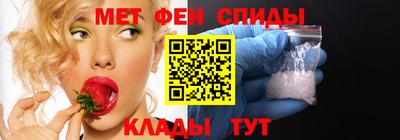 шишки Новодвинск